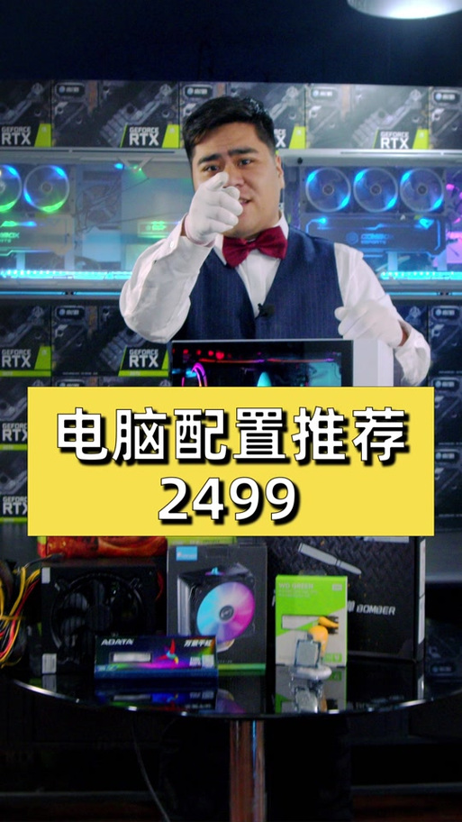 剪映最低显卡要求