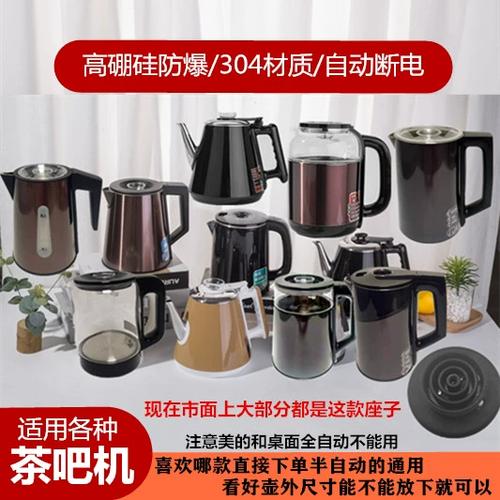 茶吧机嗡嗡响不上水怎么回事