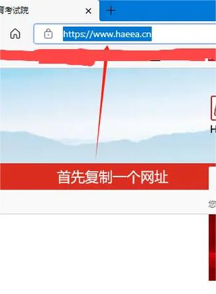 锤子手机怎么创建桌面快捷方式