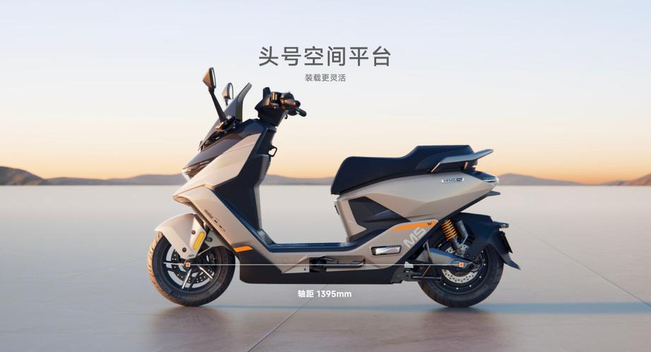 电摩电动车十大品牌