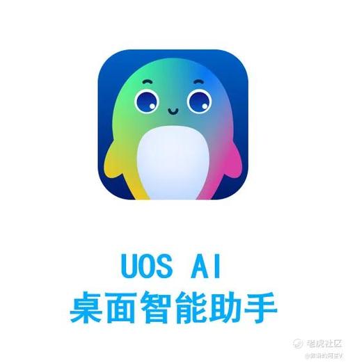v20如何连接电脑