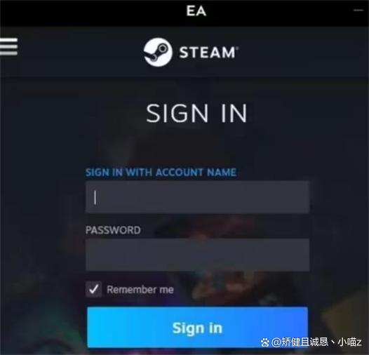 如何将steam和EA绑定