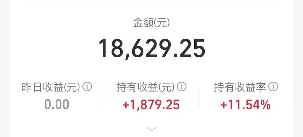小红书注销账号后可以用原手机号重新注册吗