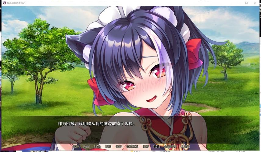 饲育妹妹版下载1.0