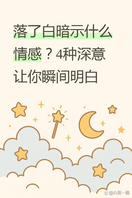 已婚女人让你搂腰暗示什么
