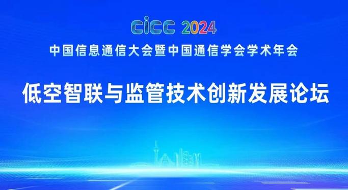 zigbee和wifi的区别