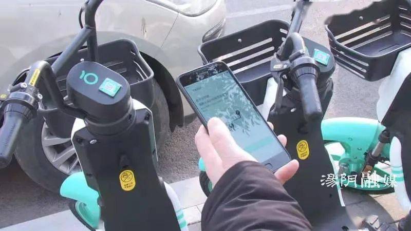 如何使用共享电动车步骤