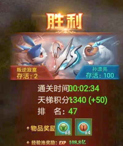 大天使之剑h5掉落规则