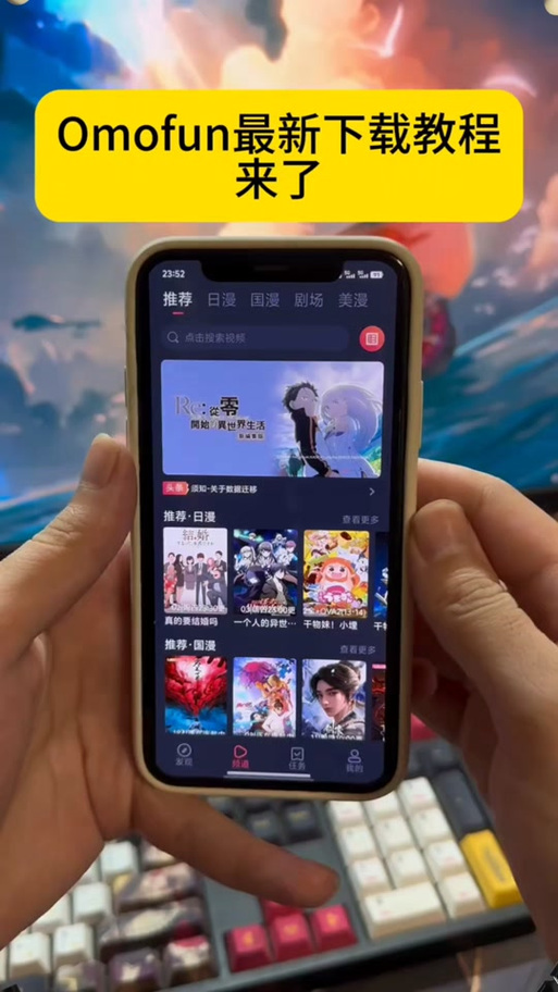 ios抖音历史旧版本大全