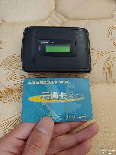 农村信用社的网上银行