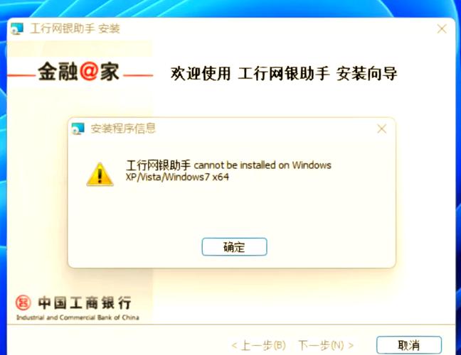 工商银行2类卡怎么升级1类卡