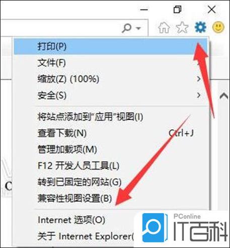 win10删除浏览文件记录