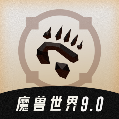 nga账号注册
