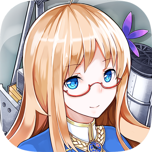 战舰少女游戏特色