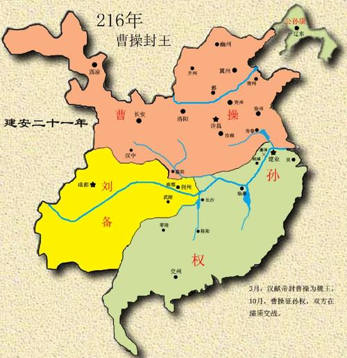 三国杀kill单机版