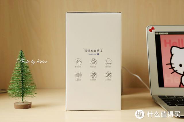 海尔智能音响怎样进入配置