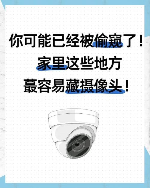 闲鱼如何设置卖出的东西不让看到