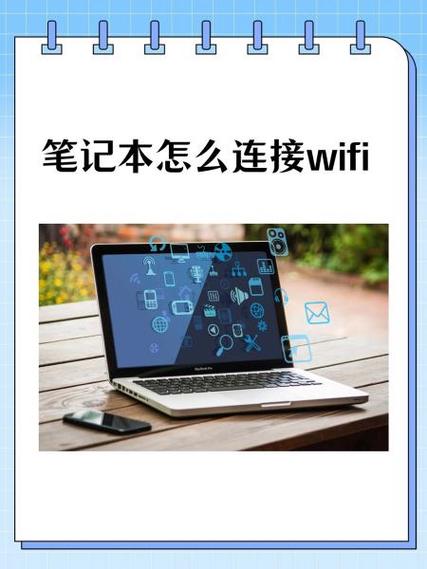 戴尔万能网卡驱动