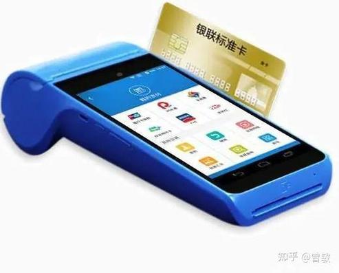 银联在线支付怎么关闭