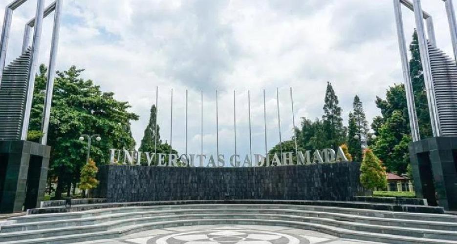 印尼大学留学条件