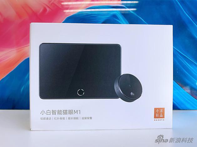 小白智能猫眼和小米米家猫眼