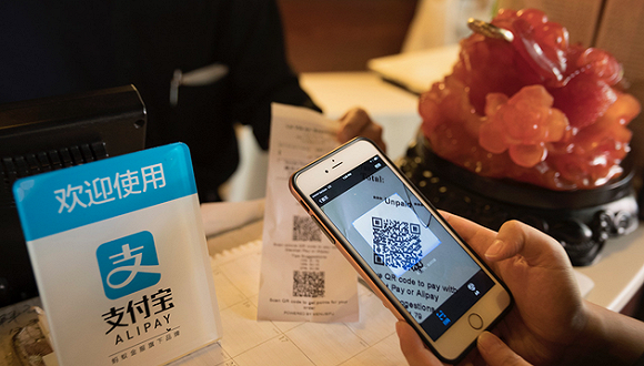 支付宝可以买东西吗