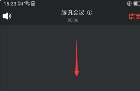 腾讯会议怎么记录会议内容