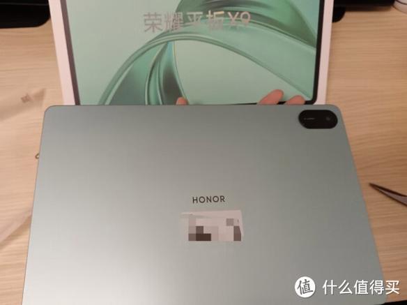 荣耀平板新手入门教程