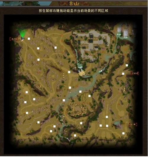天龙八部反贼入侵怎么刷