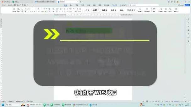 怎么退出访客模式