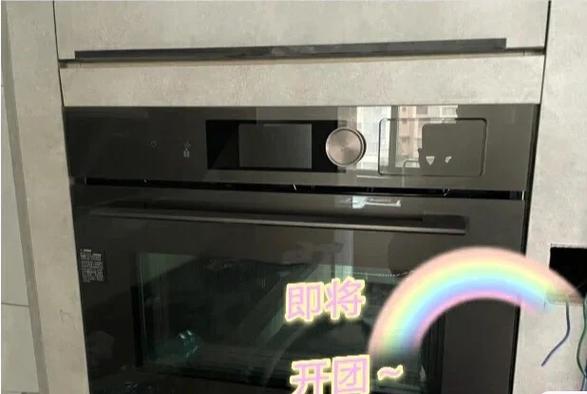 美的微蒸烤一体机使用教程