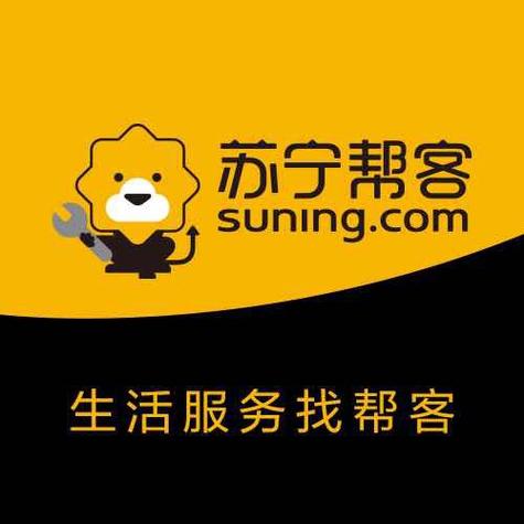 帮客app下载安装