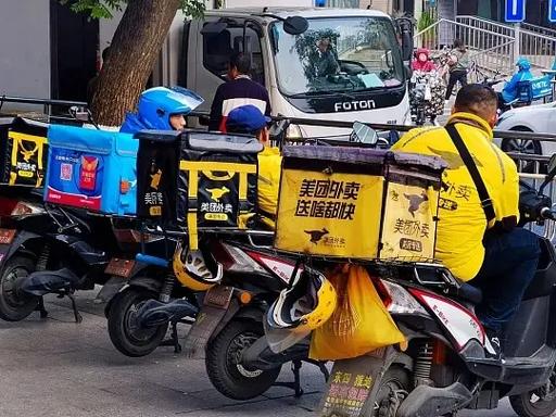 美团外卖的抢单规则