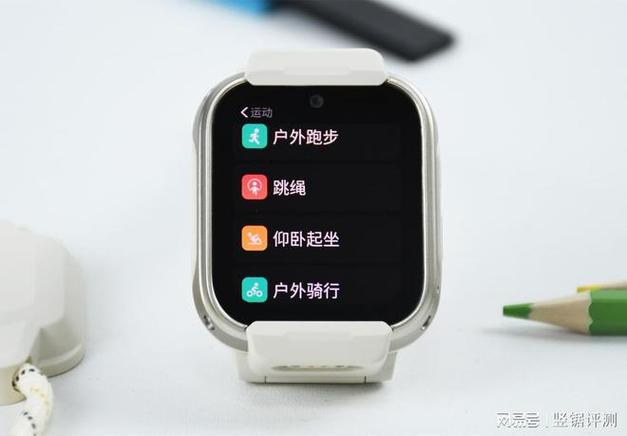 小米儿童手表清理空间