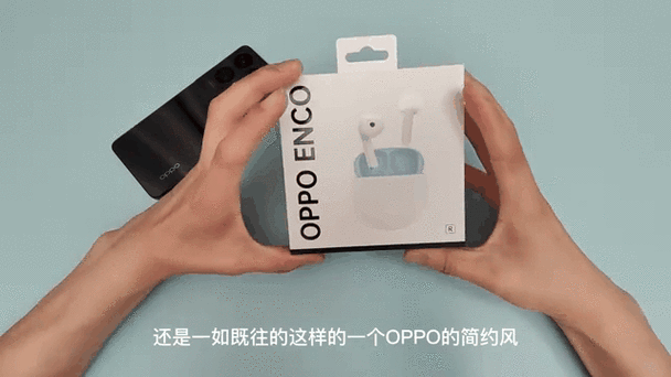 oppo enco r4怎么开降噪