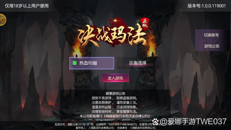 3fplayer国际服充值平台下载