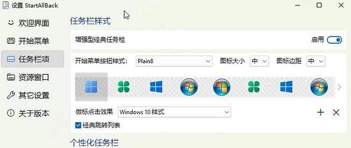一键优化在哪里打开