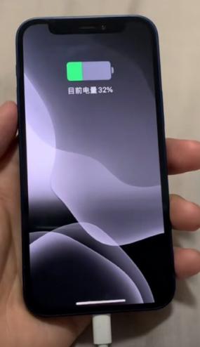 苹果新手机怎样充电电池才耐用