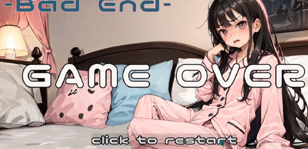 妹妹睡眠模拟器攻略大全