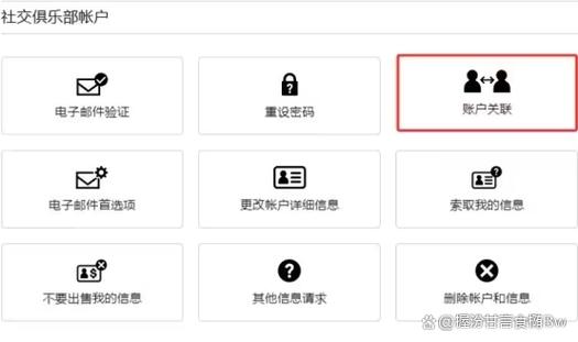 如何查看自己绑定过steam的账号