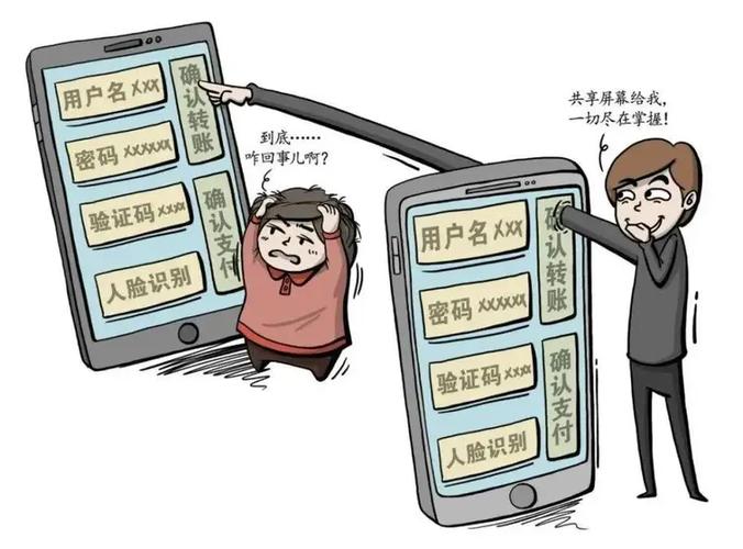 未成年微信可以收钱嘛