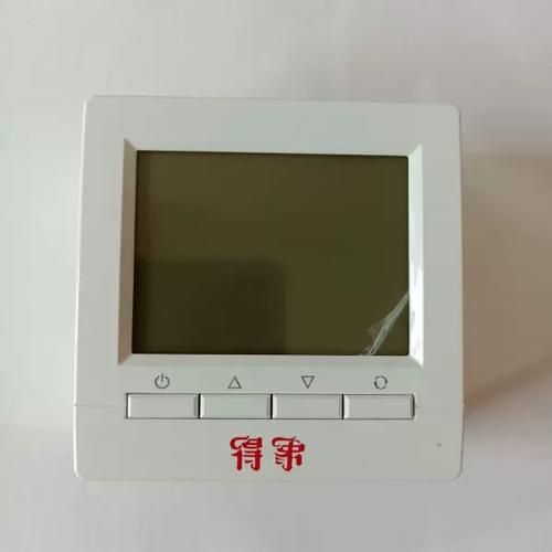 电热板温控器多少钱一个
