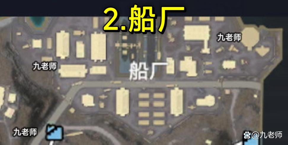 地铁逃生超级物资箱刷新点在哪