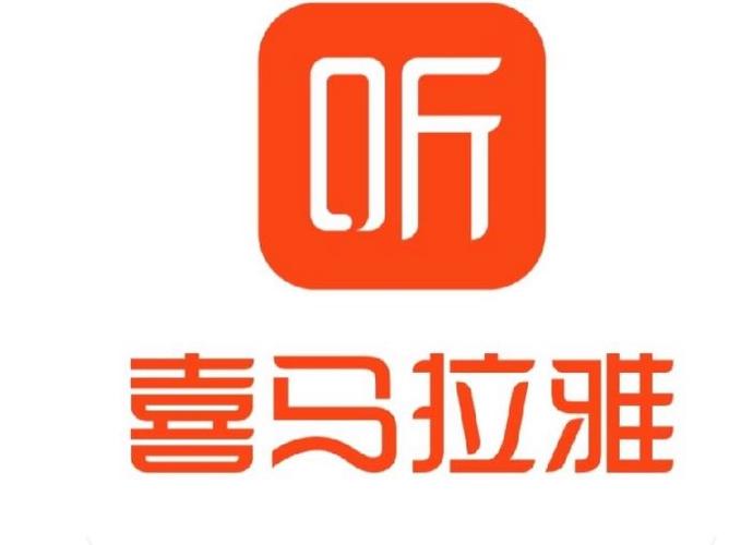 免费听书软件哪个好