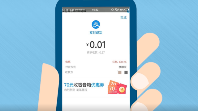 快手信用卡分期最简单三个步骤