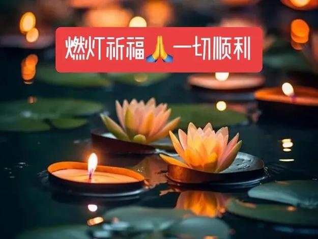 灯更新抖音