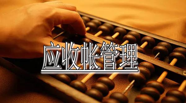 一个手机号可以绑定两个京东账号吗