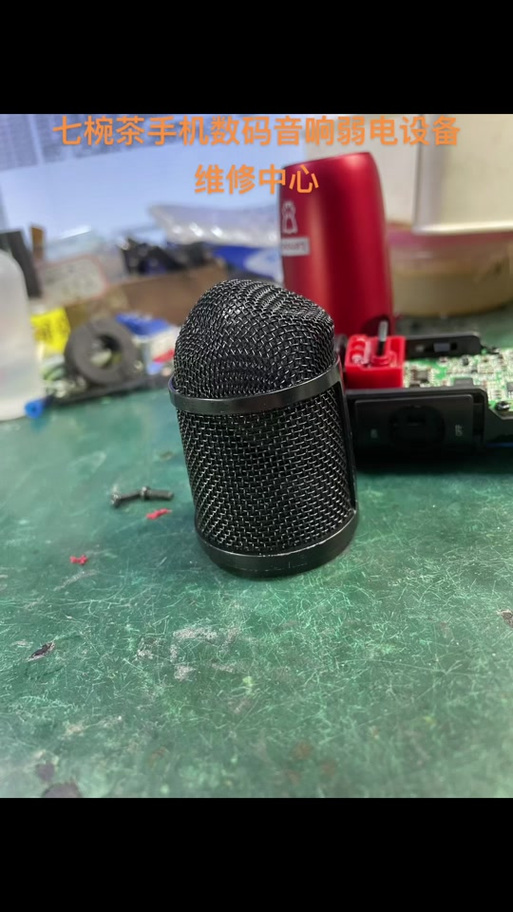 联想小新话筒怎么用um6