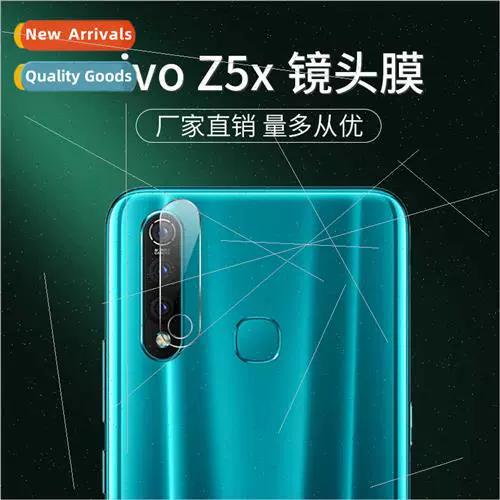 vivoz5x怎么按卡