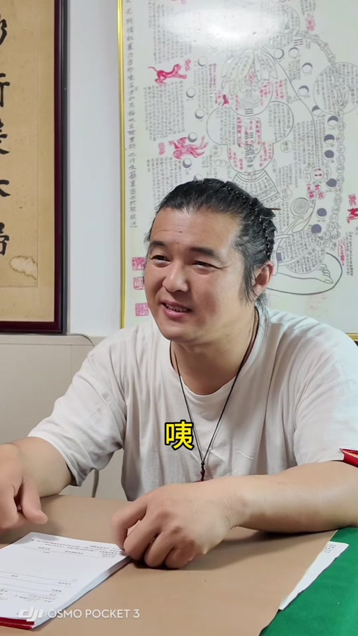河南话小蛋子什么意思